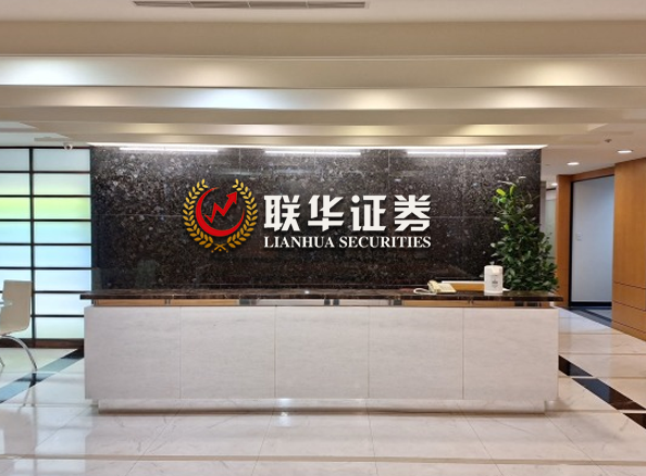 配资炒股服务网_在线股票配资平台_炒股股票配资平台